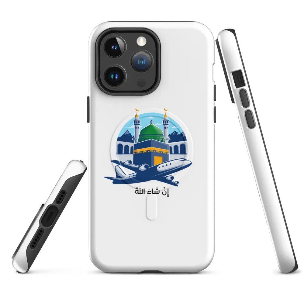 Kaabah Skies iPhone® Tough Case product image (4)