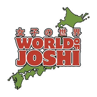 World of Joshi