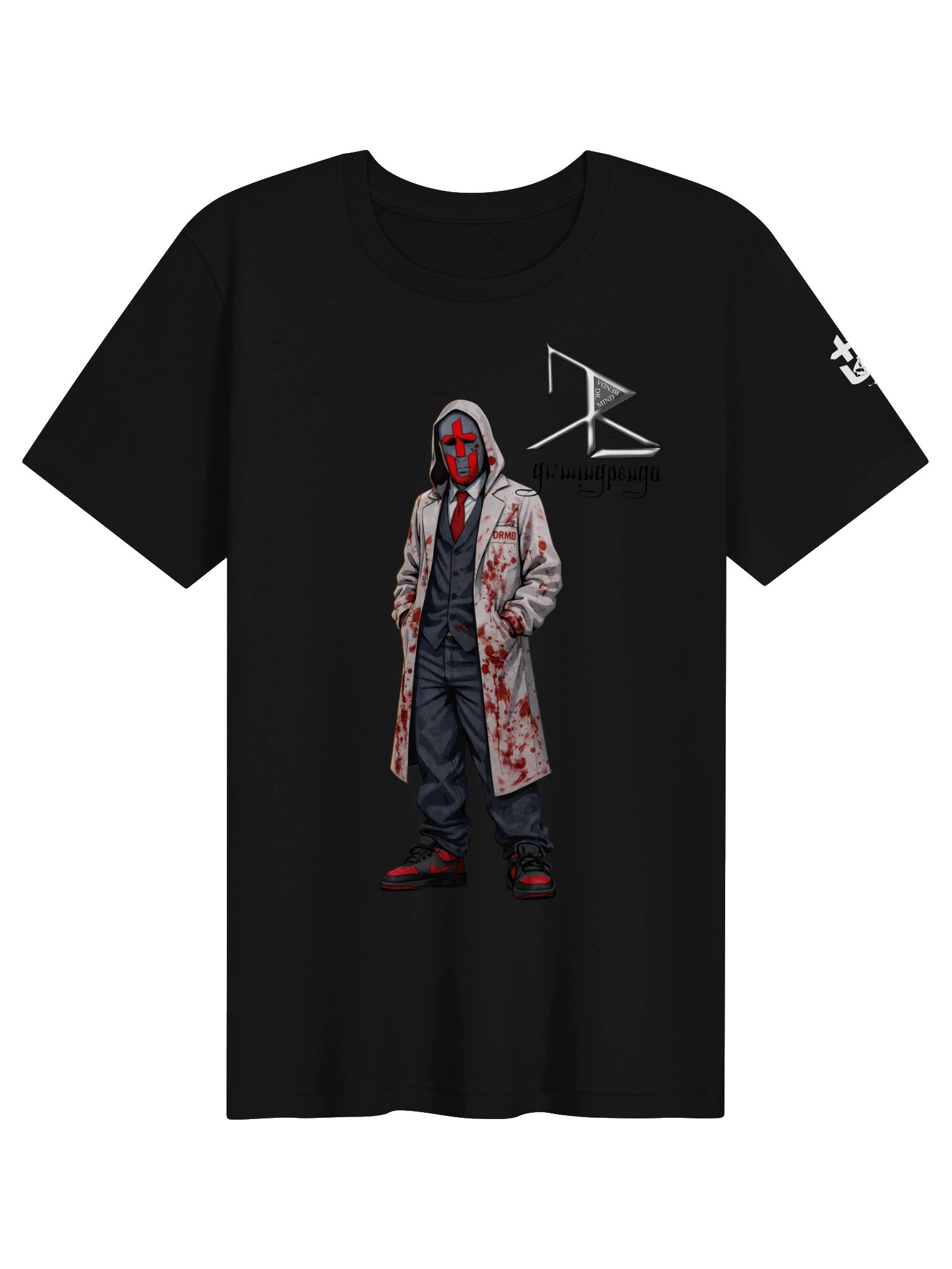 DRMB product image (3)