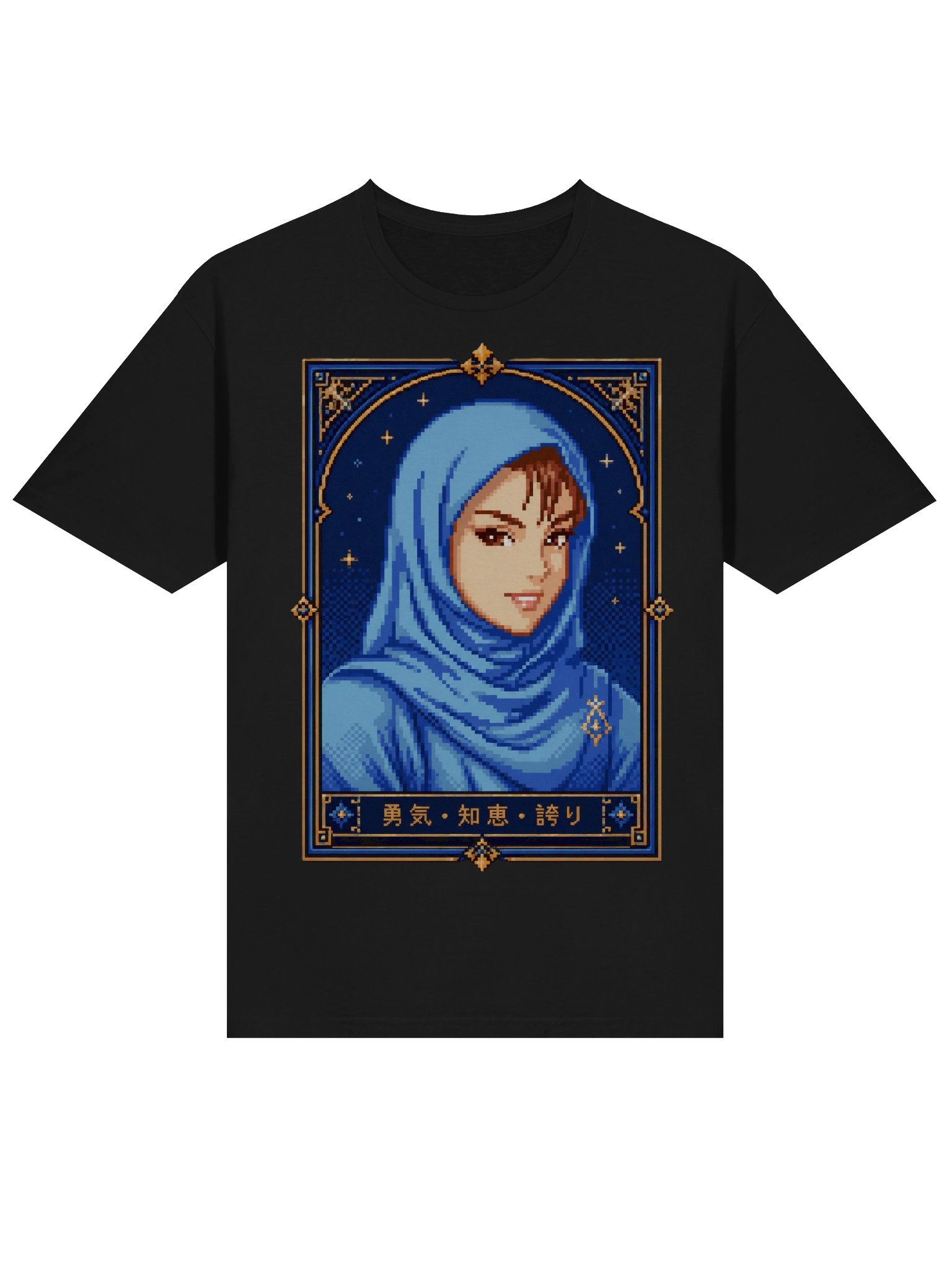 Starlit Courage — Pixel Portrait Tee product image (3)