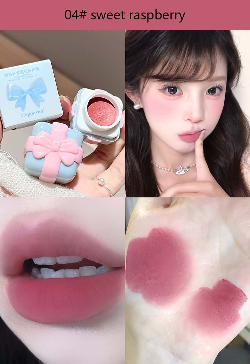 Gift Box Lip & Cheek Cream 4pc set product image (5)