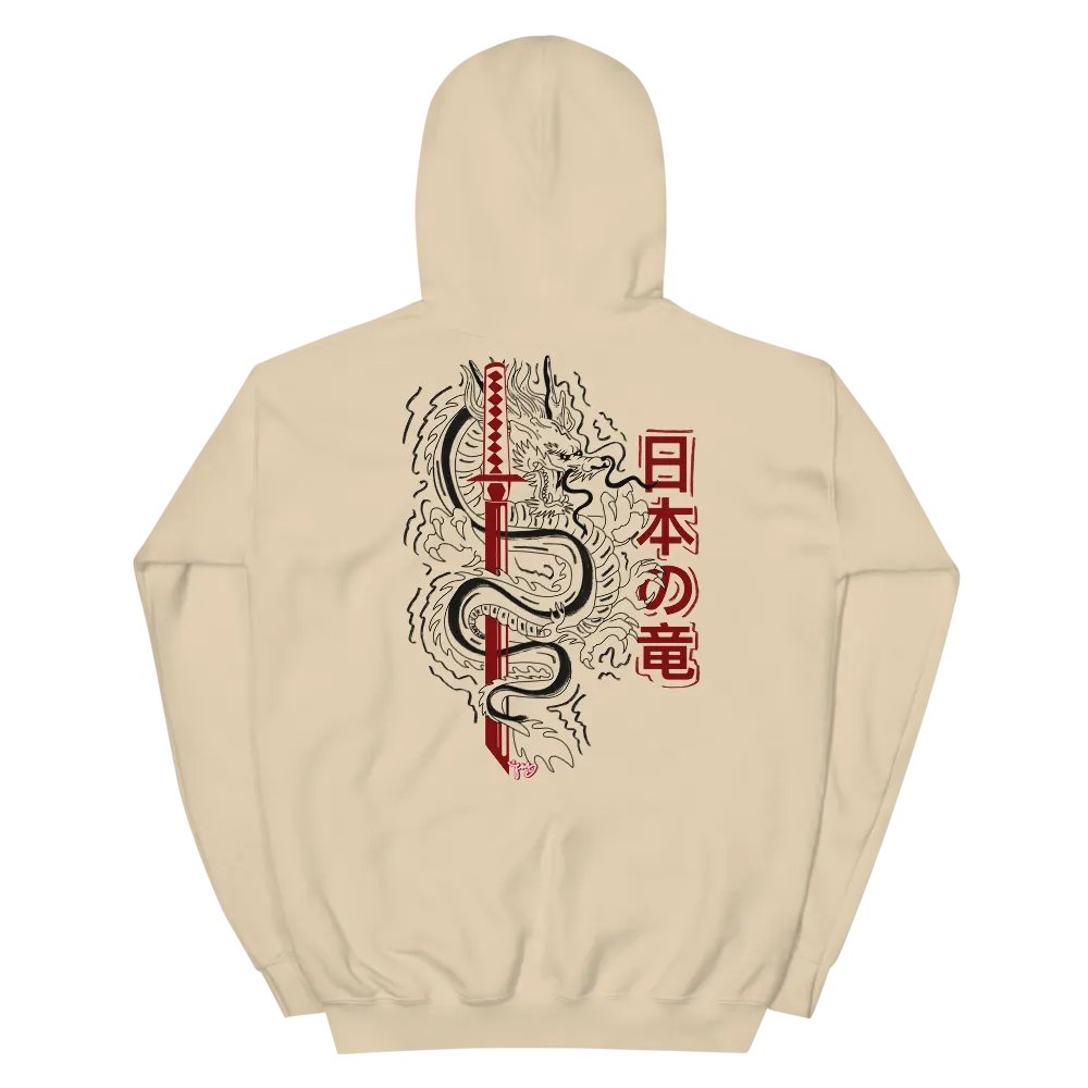 Drago product image (5)