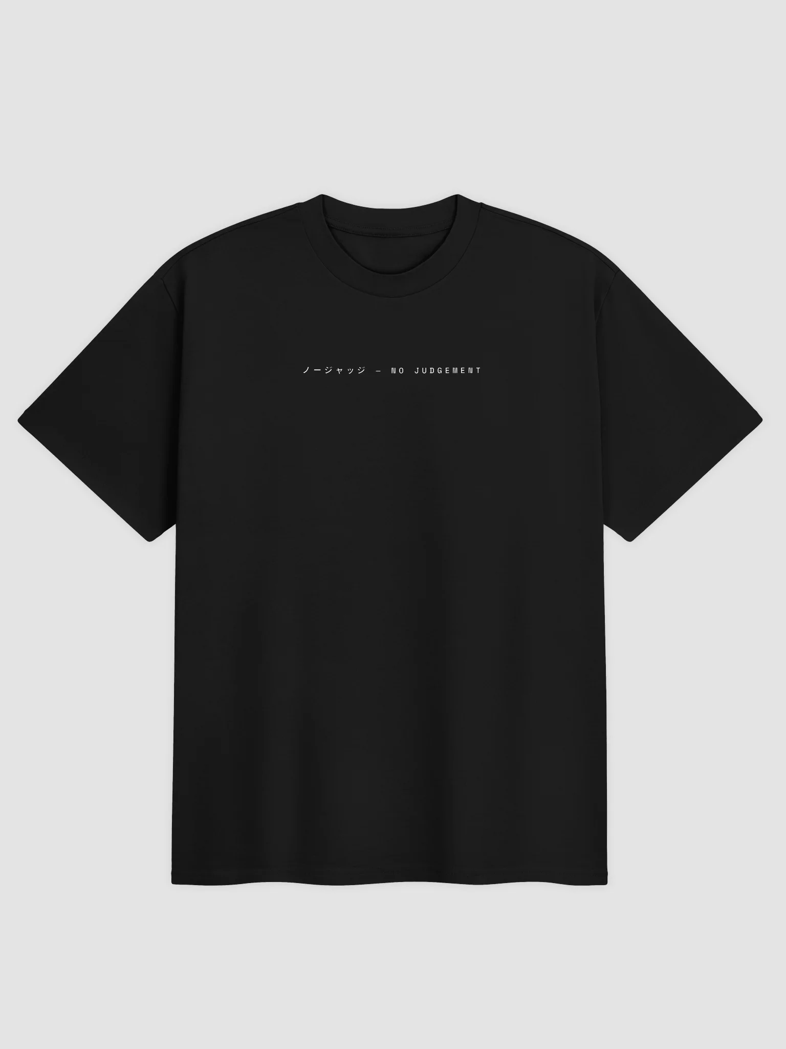 No Judgement House Music Tee product image (5)
