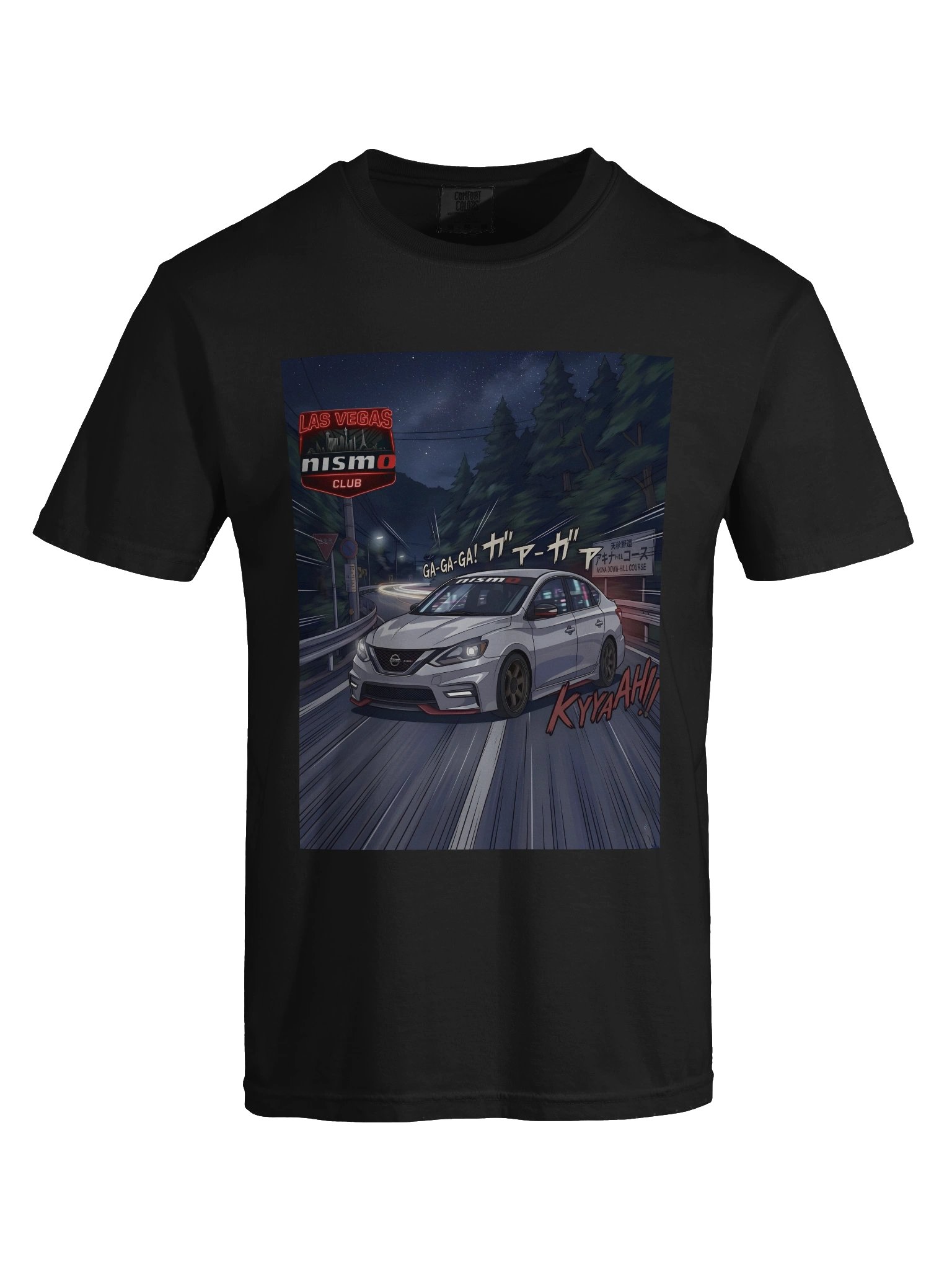 Nismo Sentra product image (7)