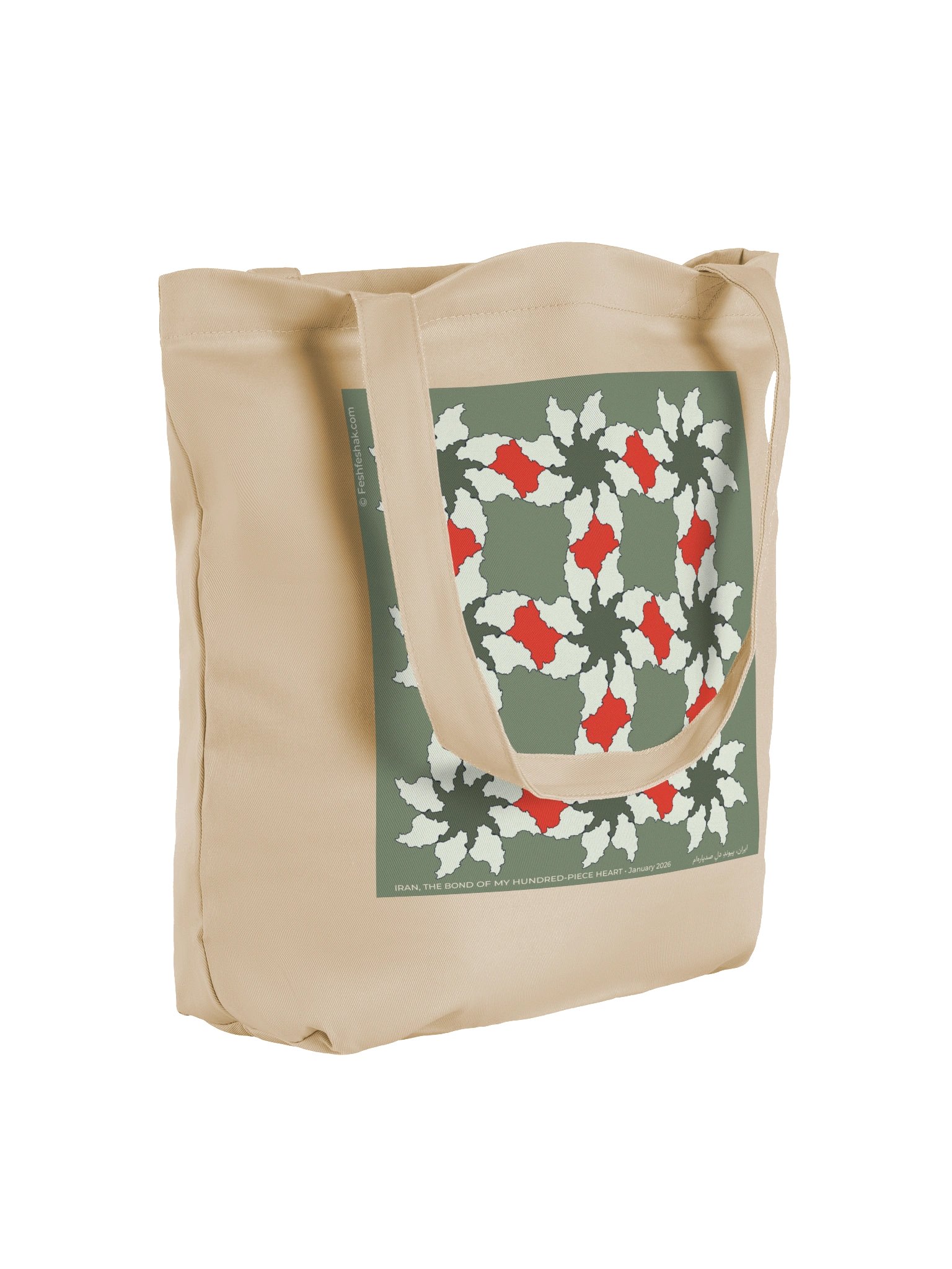 Where Iran Blooms Tote, Sage product image (4)