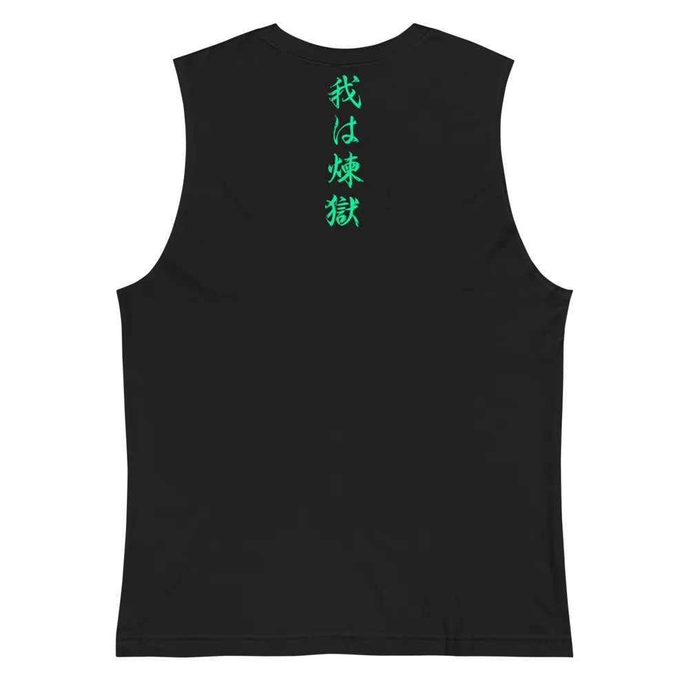 Soul Demon Muscle Tank product image (4)