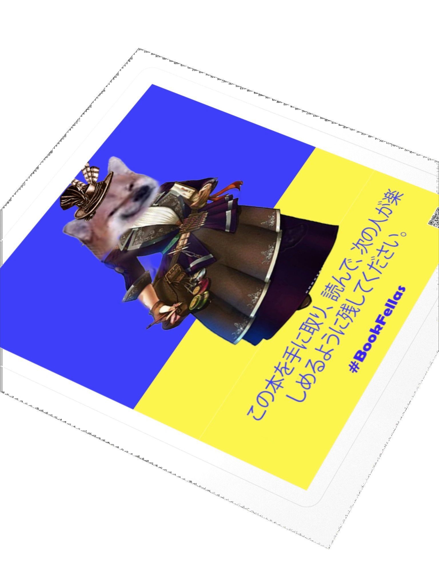 Bookfellas Sticker-Japanese product image (3)