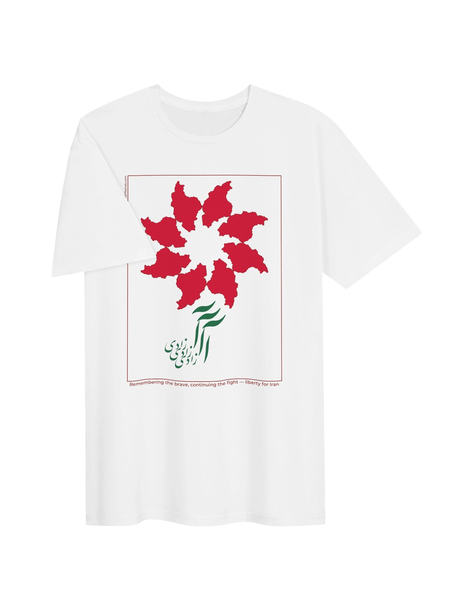 The Eternal Bloom—Liberty product image (21)