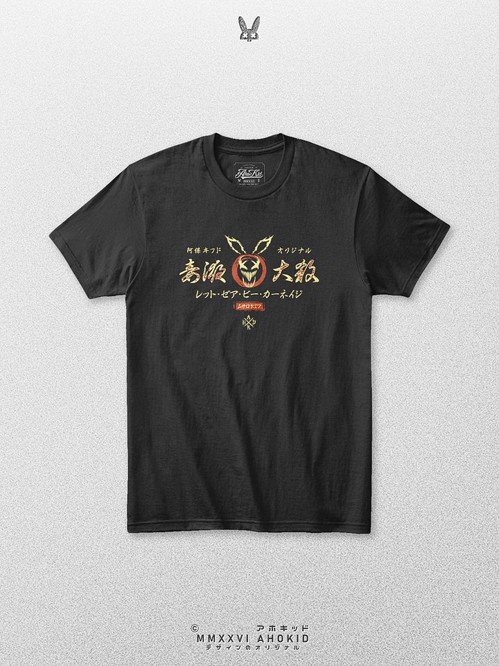 Venom X Carnage - Japanese Yin Yang Symbiote product image (2)