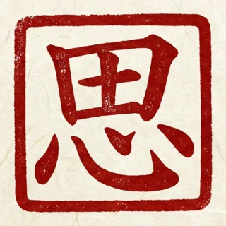 Omoide Art 思い出アート