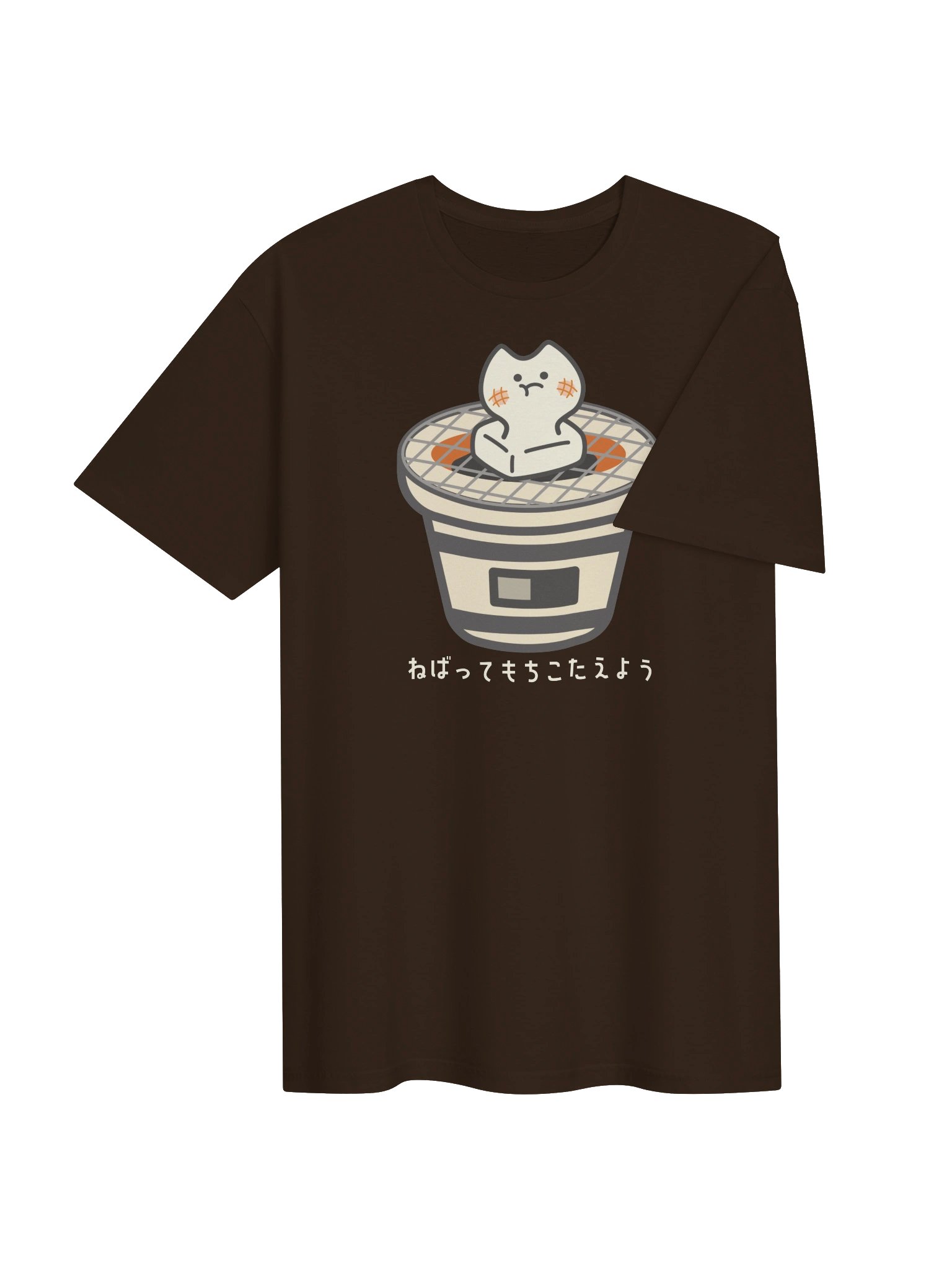 Mochi Cat - Unisex Adult Super Soft Lightweight T-shirt product image (3)