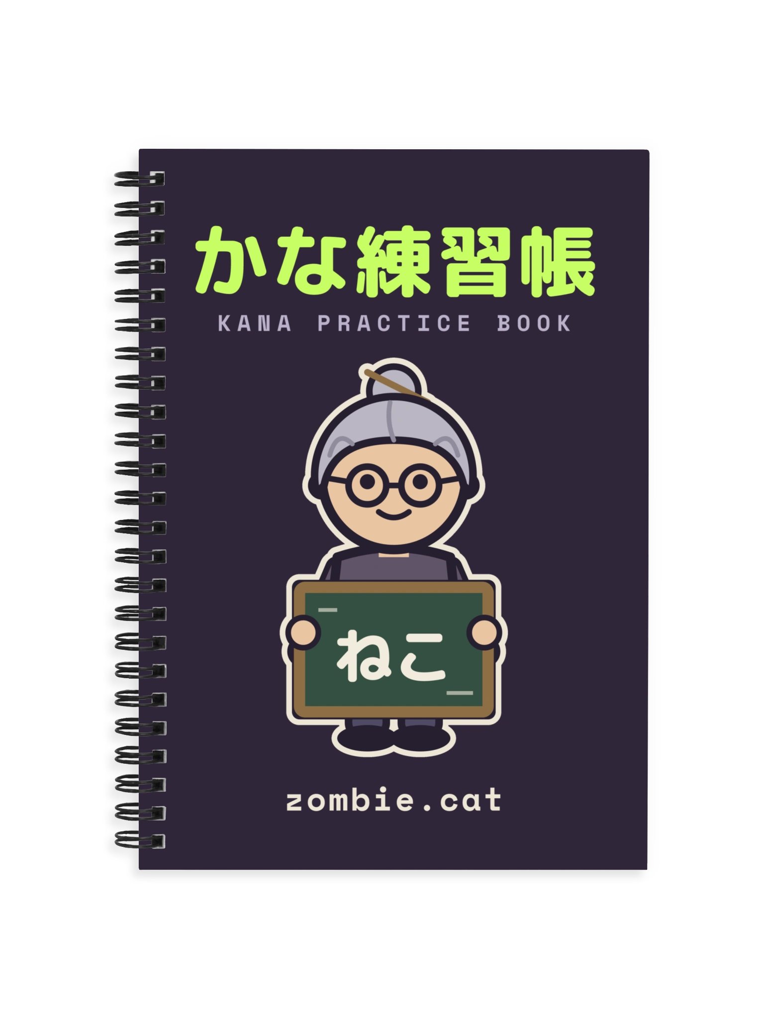 Sensei Uzura Kana Practice Graph Paper Spiral Notebook product image (1)