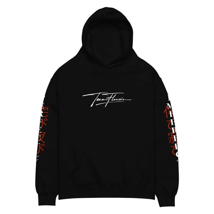 Perfectly Imperfect (Wabi-Sabi) Unisex Premium Oversized Hoodie product image (2)