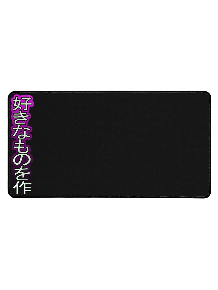 build what you want desk mat product image (1)