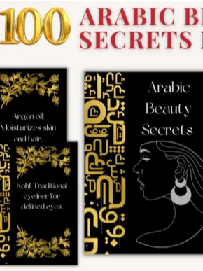 100 Arabic Beauty Secrets Ebook product image (2)