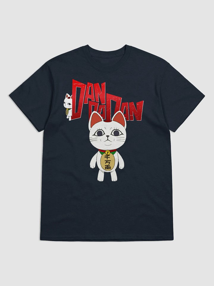 Dan Da Dan Lucky Cat T-Shirt product image (5)