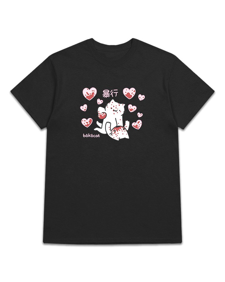 ＢＲＵＴＡＬＩＴＥＥＳ product image (1)
