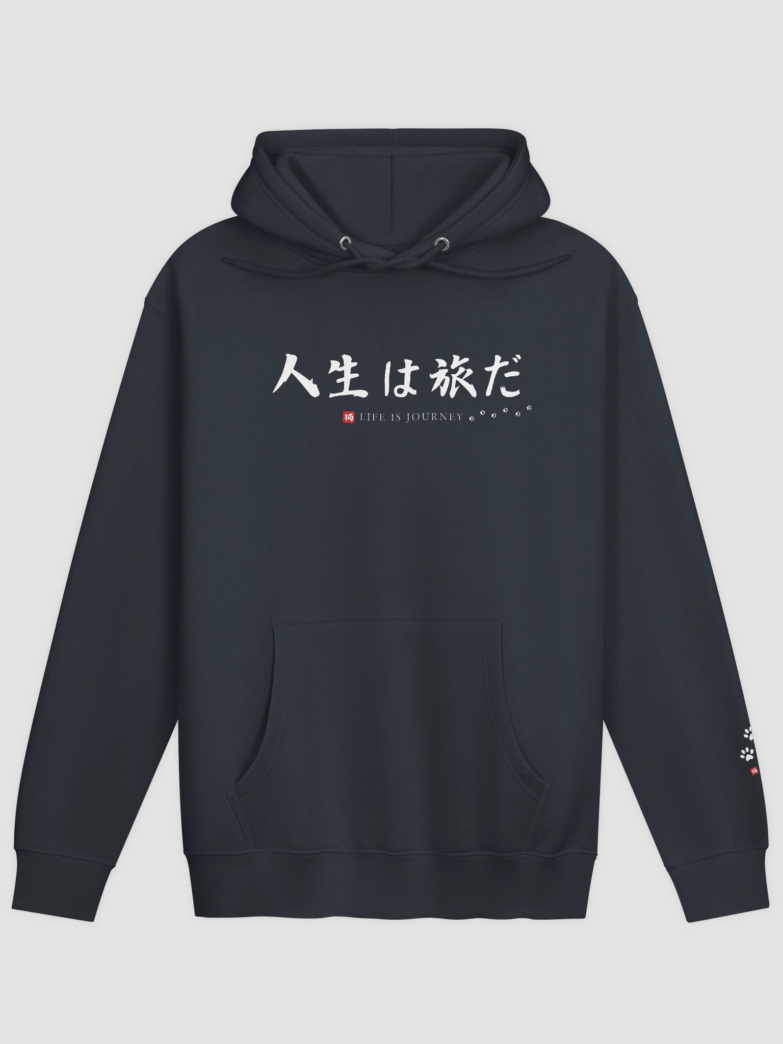 Chani Japan | Life is Journey Hoodie (Unisex) product image (1)