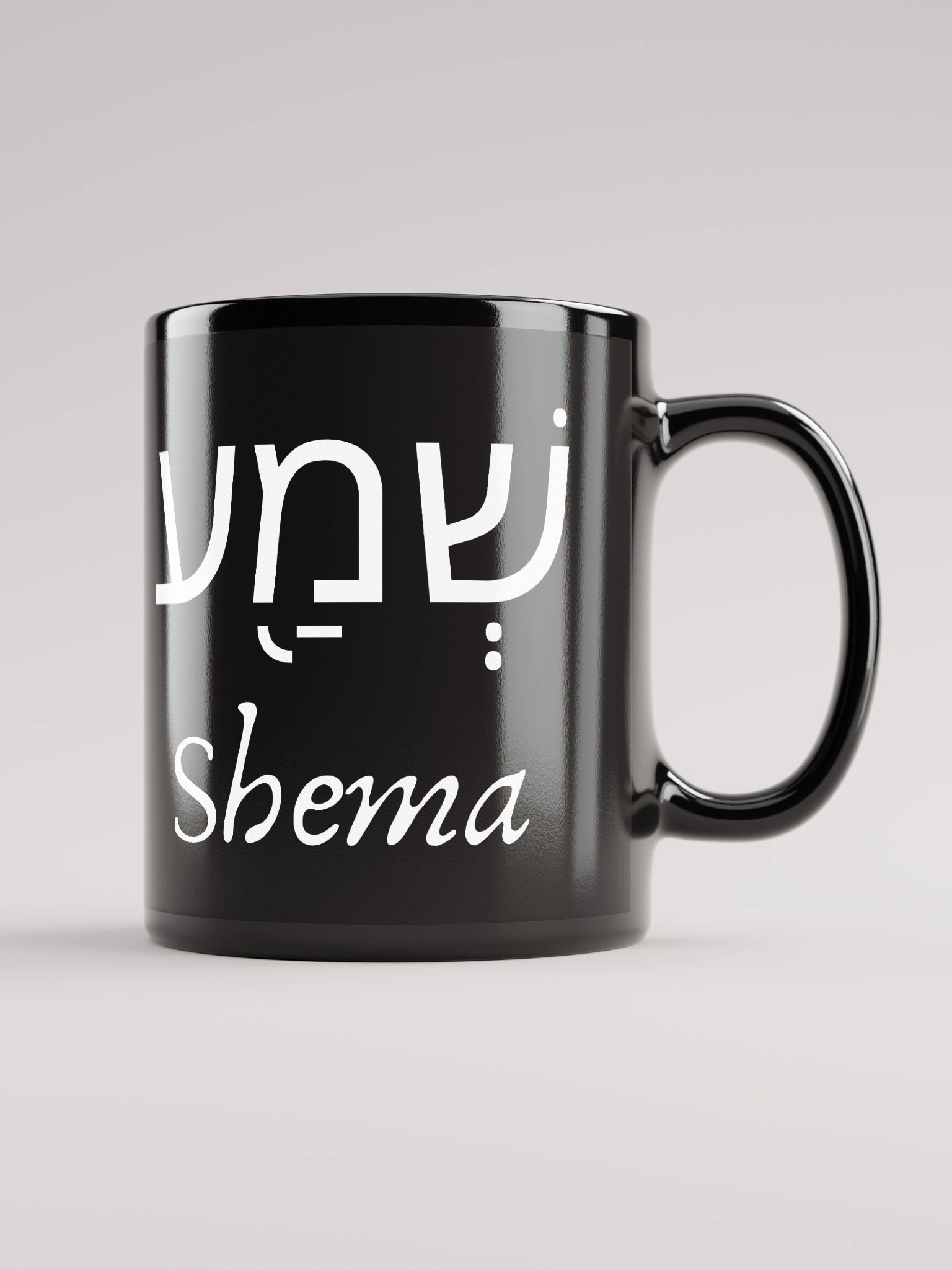 Shema Black Mug product image (1)
