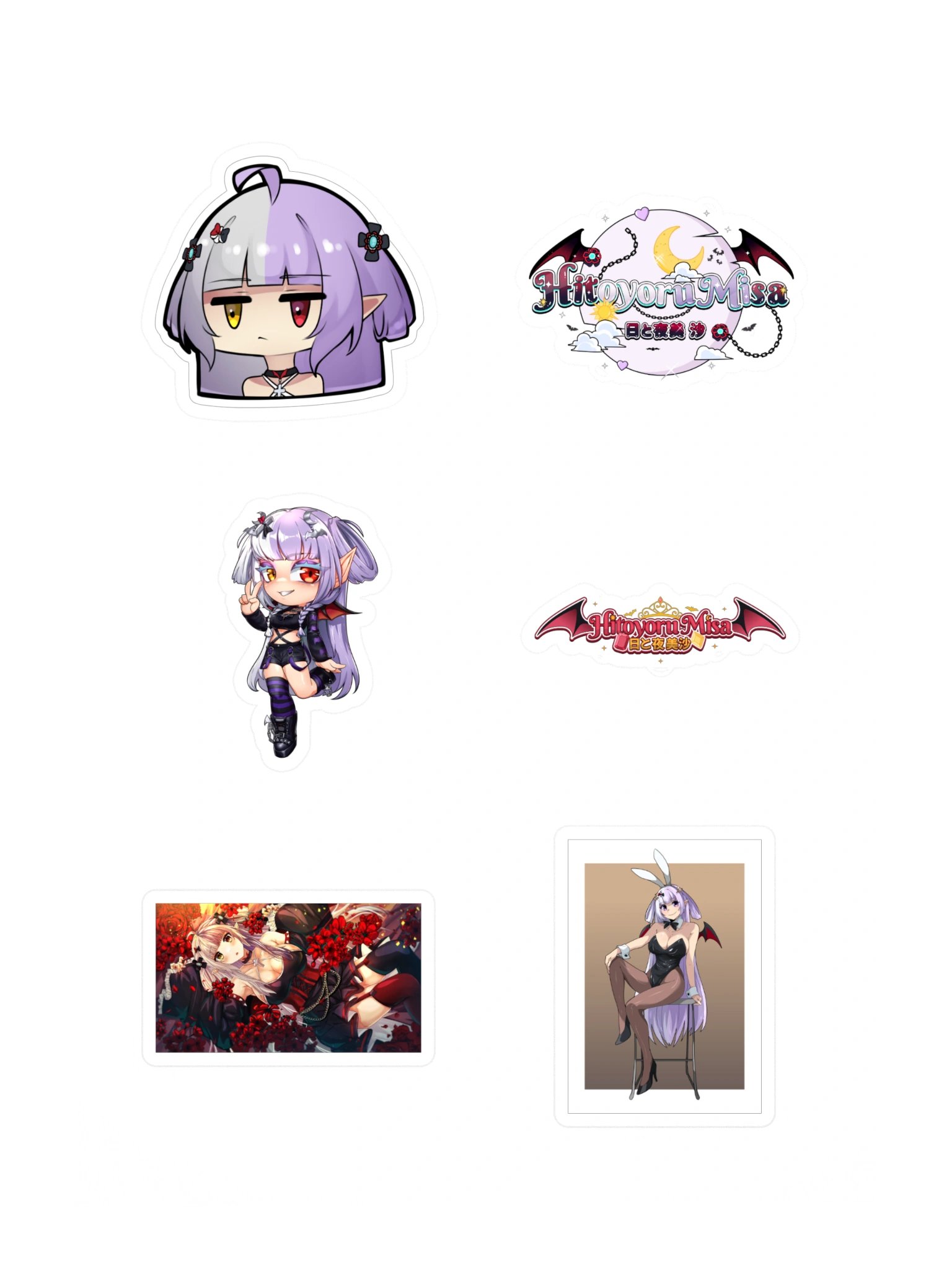Special Sticker Set product image (3)