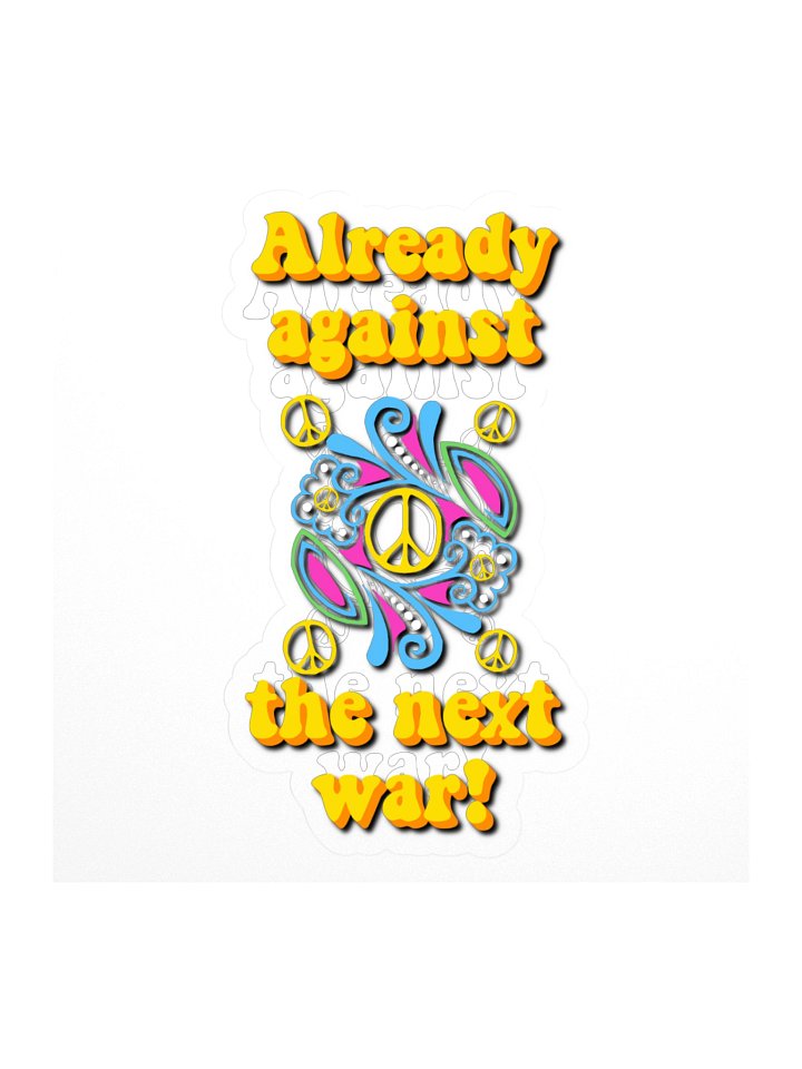 No More War product image (1)
