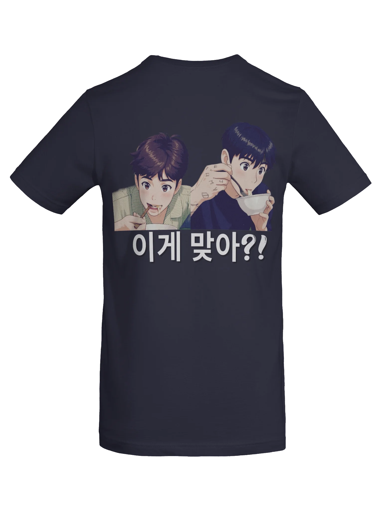 AYS Anime T-Shirt - noodle time product image (56)