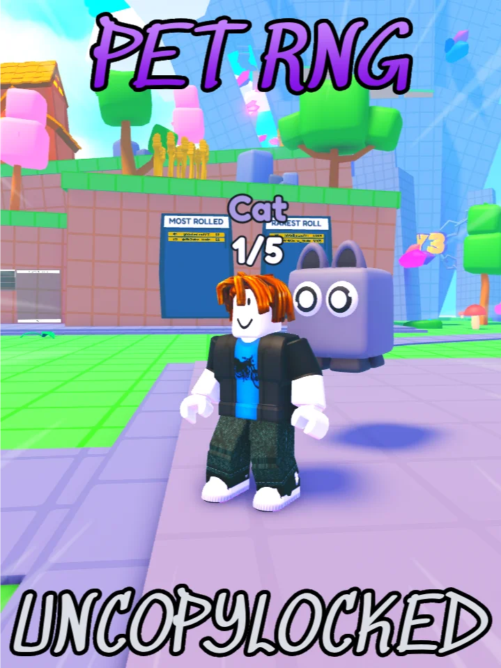 Pet Rng product image (1)