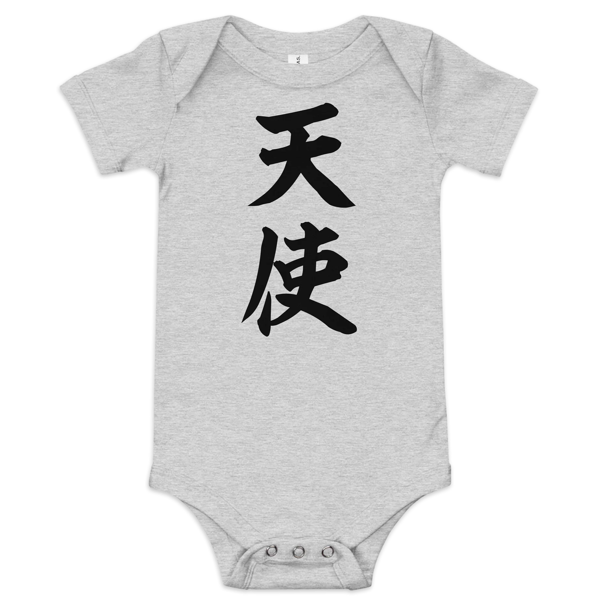 天使 product image (1)