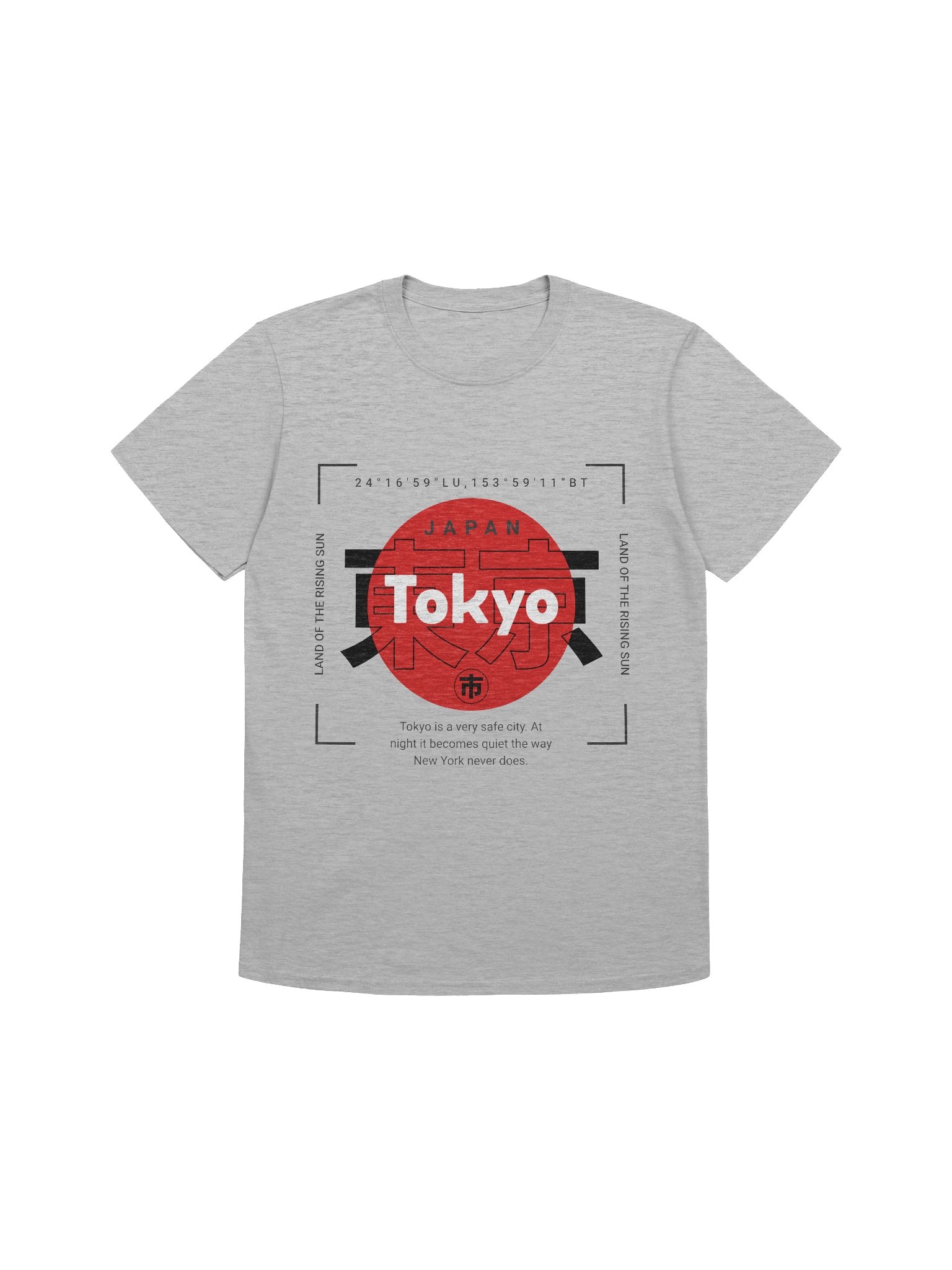 Tokyo Land of the Rising Sun T-Shirt - Gildan Softstyle product image (1)