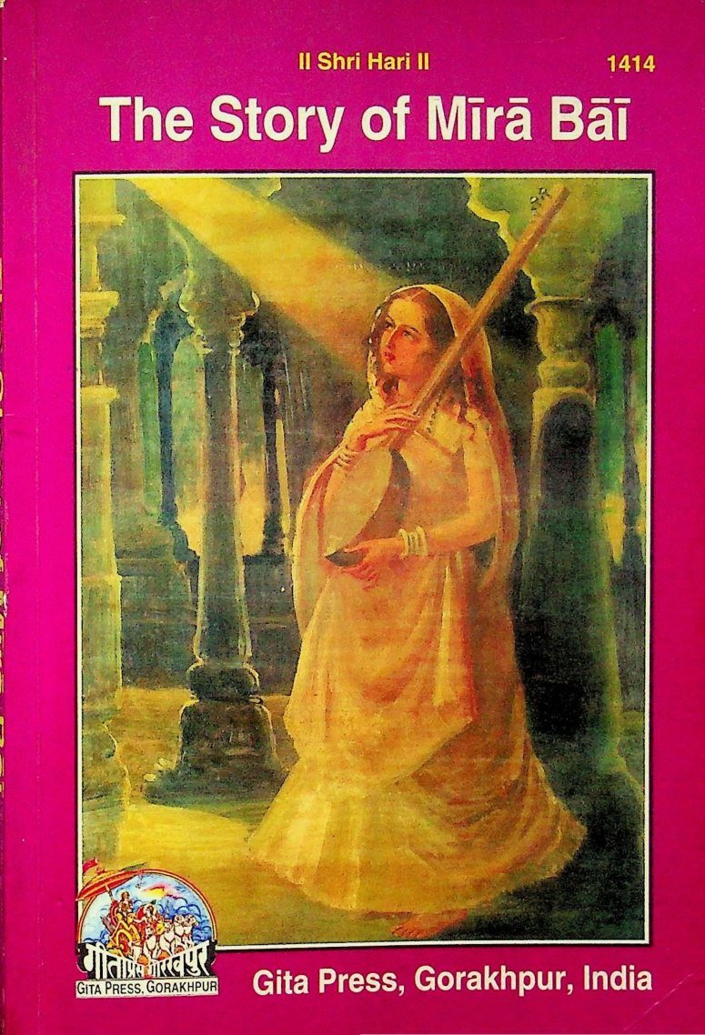 The Story Of Mira Bhai product image (1)
