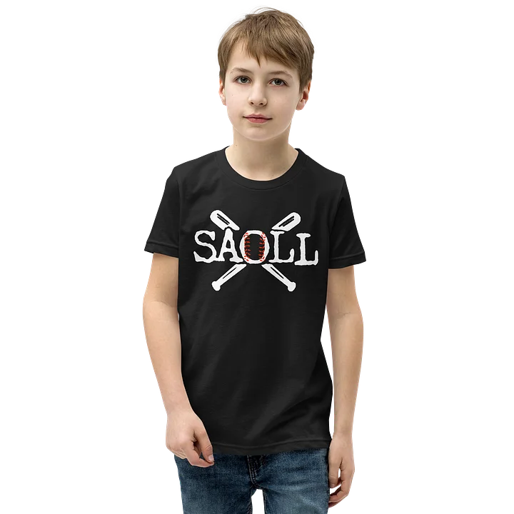 sao primary kids tee product image (2)