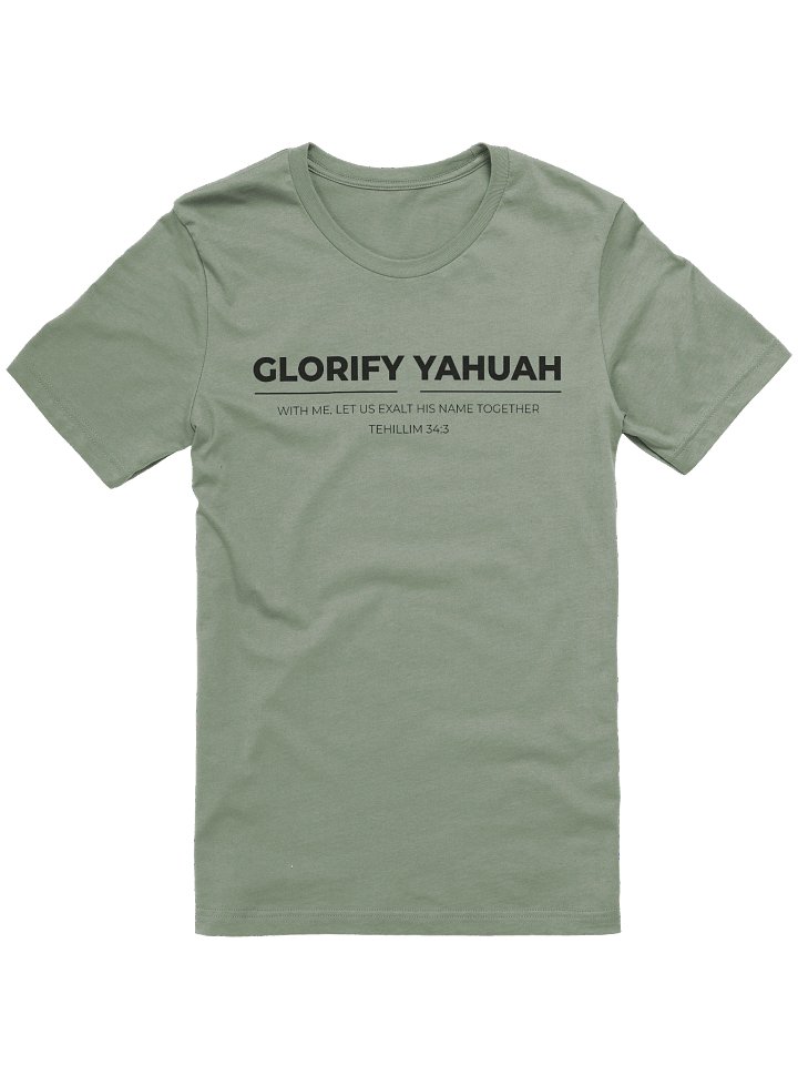 Glorify YAHUAH With Me Minimalist T-Shirt | Tehillim 34:3 Scripture Apparel product image (1)