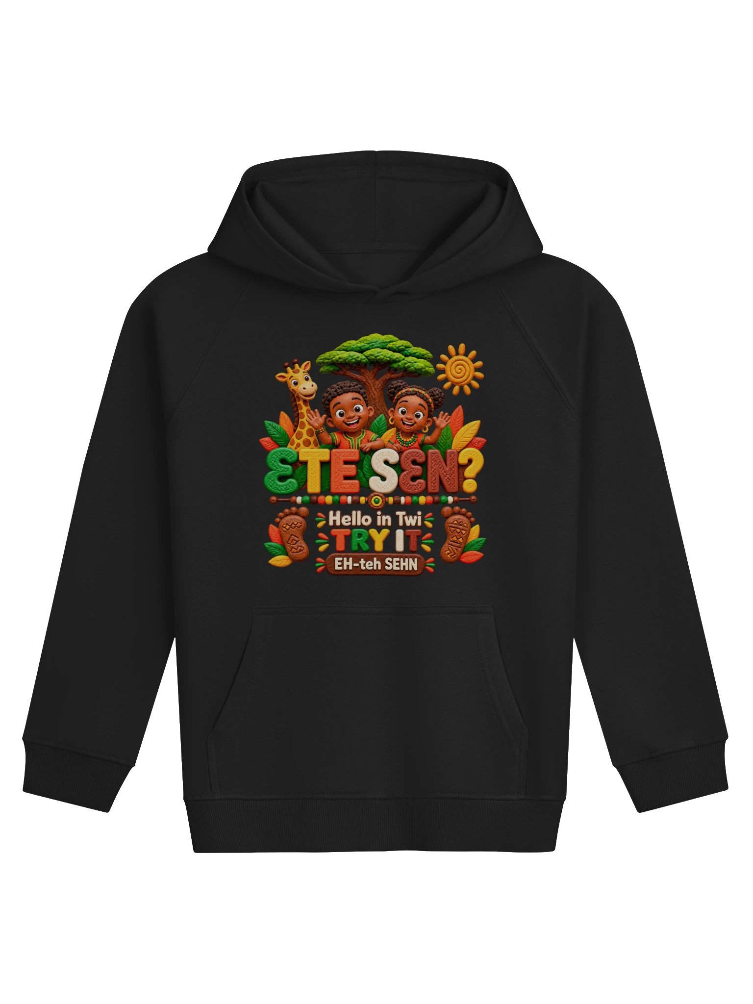 Lil Ubuntu Kids Safari — ƐTE SƐN? Twi Kids Hoodie product image (1)