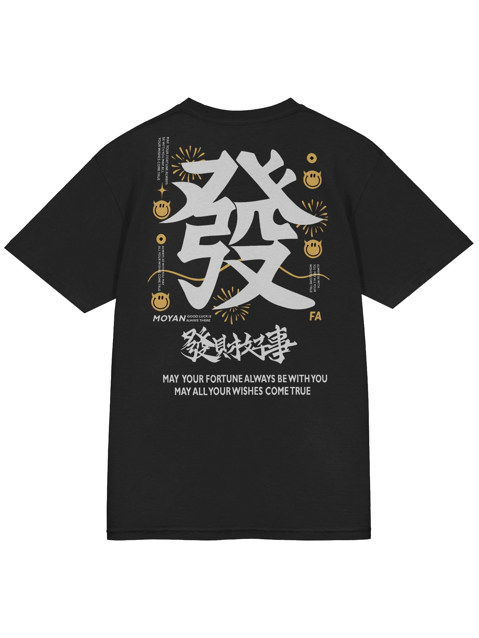 Golden Elegance Event T-Shirt product image (31)