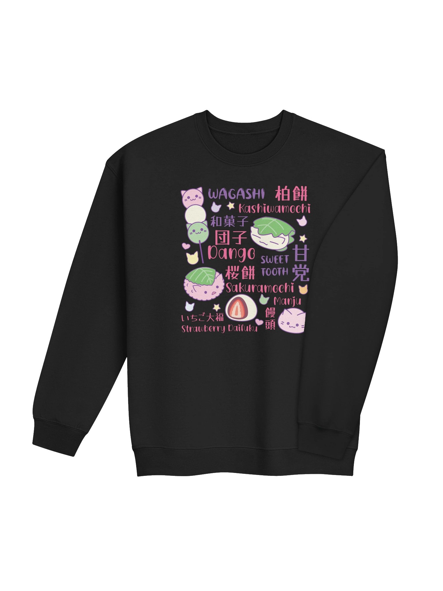 SWEET TOOTH (Japanese Confectionery) - Unisex Adult Sweatshirt product image (3)
