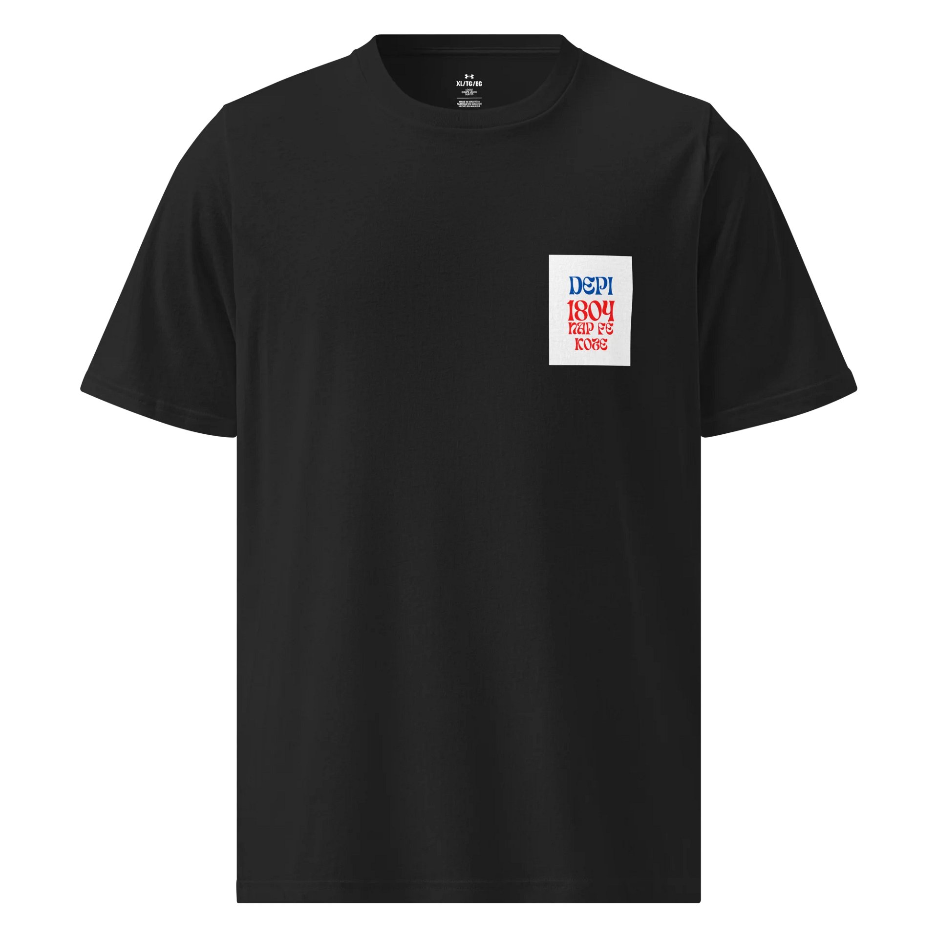 1804 Fè Koze Tee product image (1)