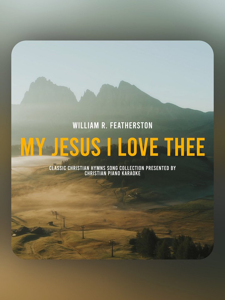 My Jesus I Love Thee product image (1)