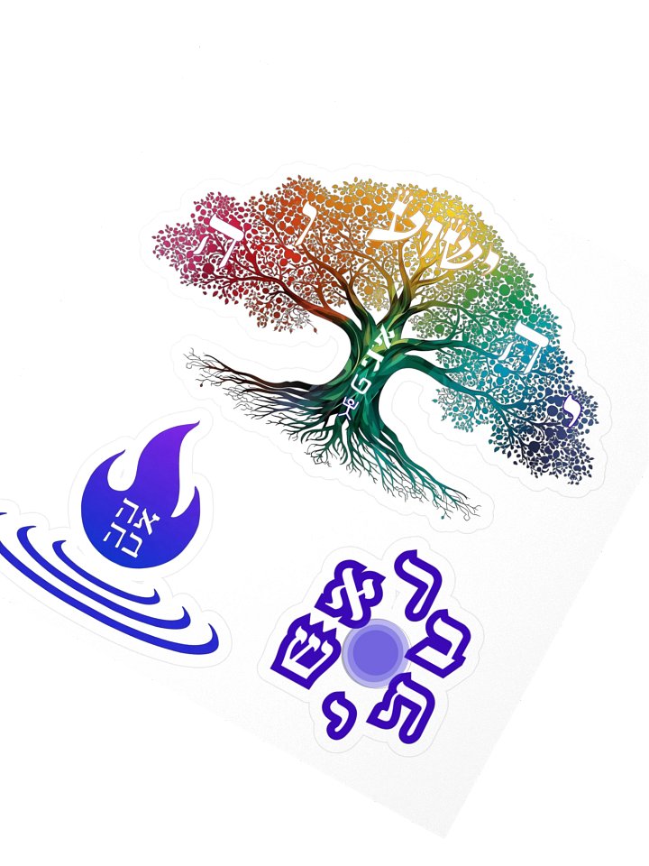 AHAVAH 💙 Abundant Life Hebrew Power Pack 🌴 Kiss Cut Vinyl Stickers product image (2)
