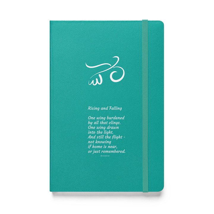 Bird Calligraphy Notebook w/Poem – Clear White Print product image (1)