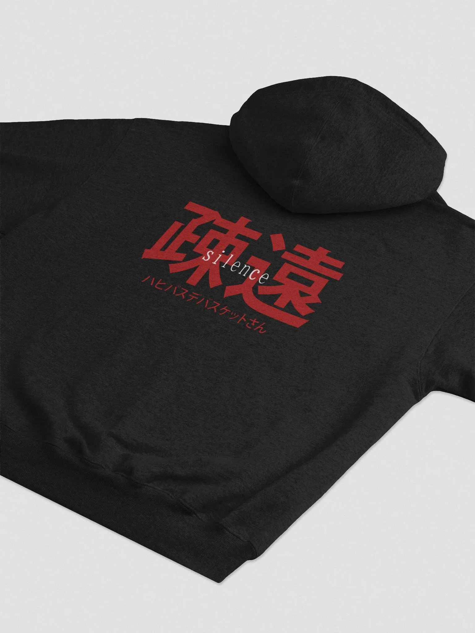 Deluxe Extra Comfy Silence Hoodie product image (4)