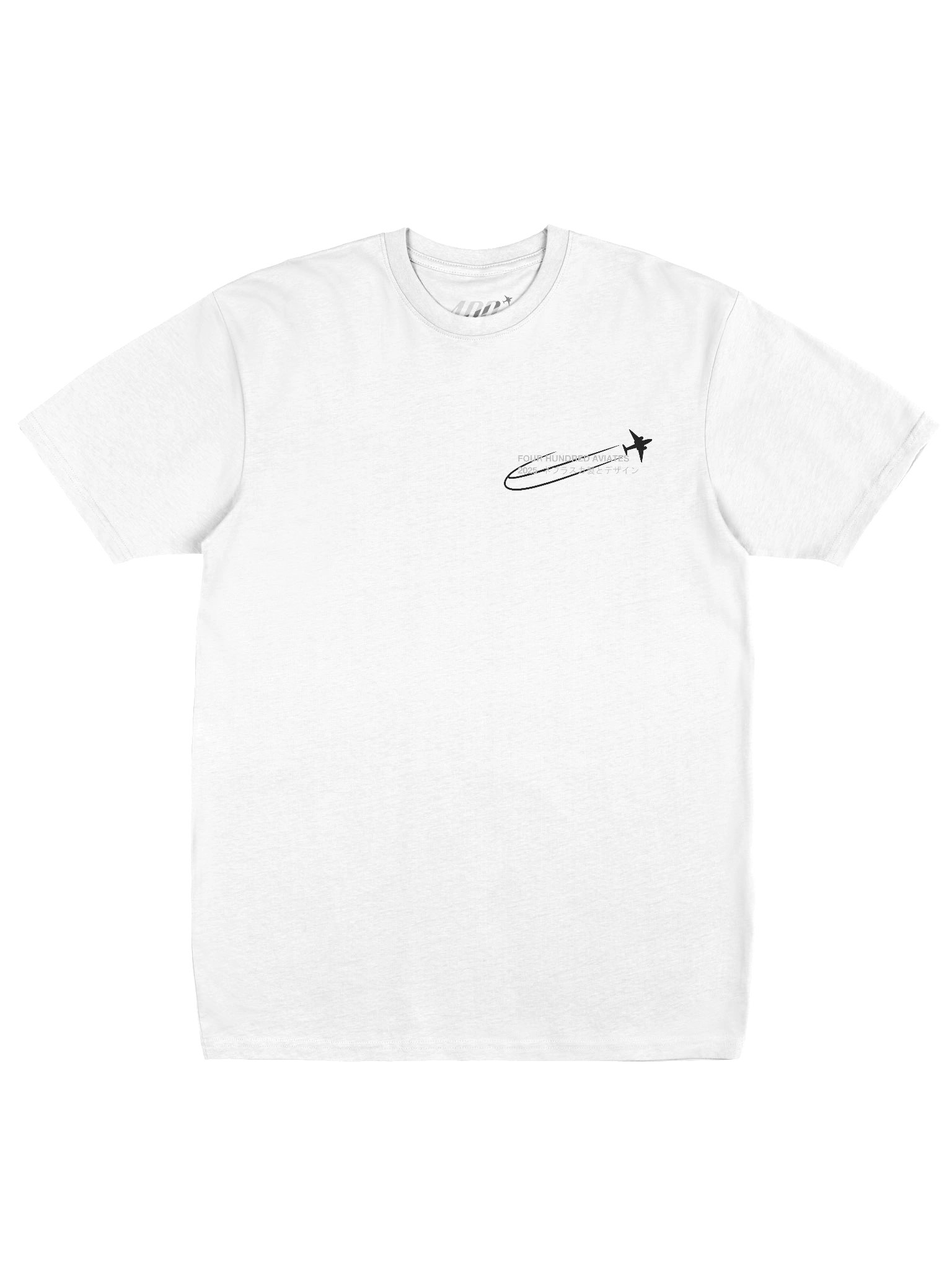Simplistic Modernistic product image (1)
