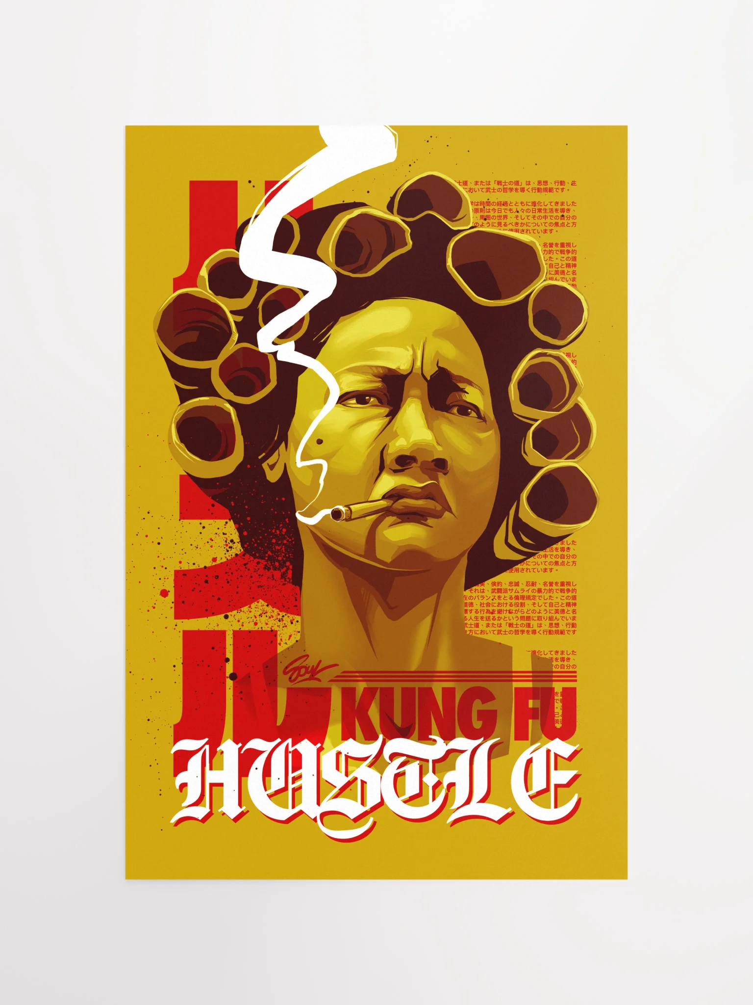 Can't Knock the Hustle product image (5)