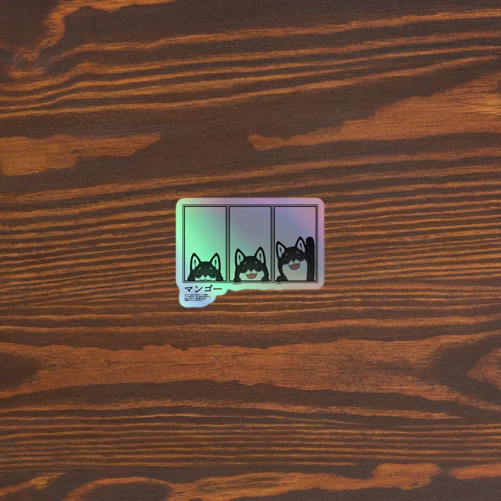 SHIBA HELLO STICKER product image (5)