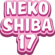Nekoshiba17 Sticker product image (1)