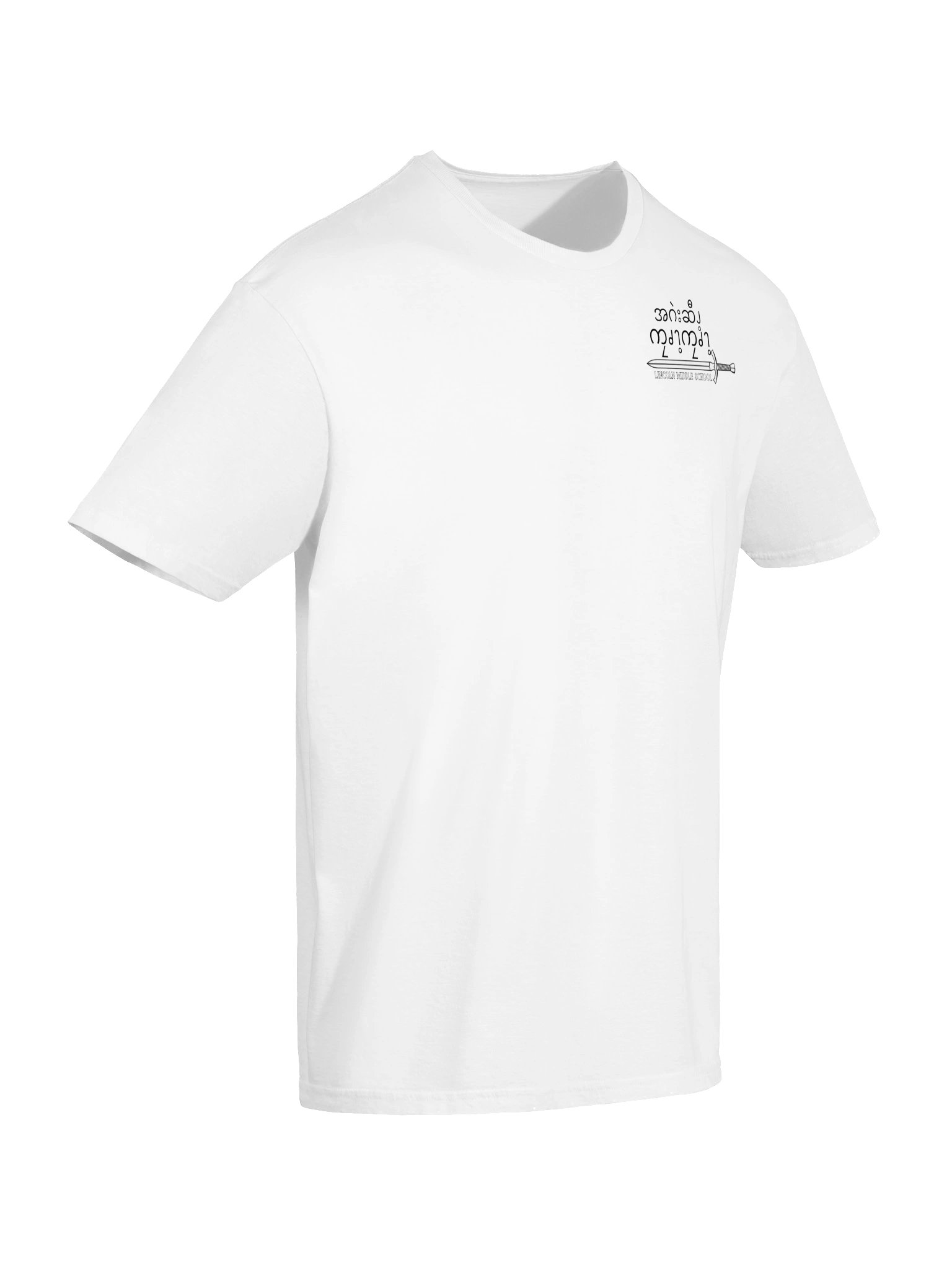 Stronger Together (DEB Tee) - KAREN VERSION product image (6)