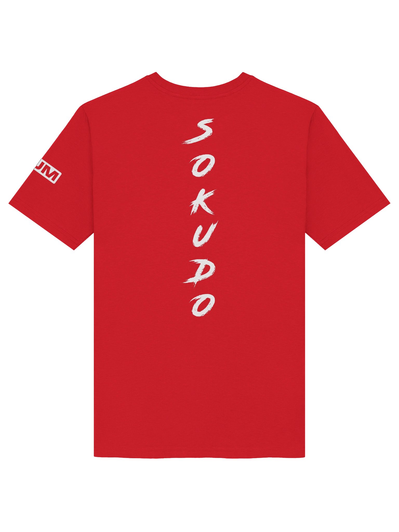 HUM NOW - SOKUDO v2-ROCKET product image (4)