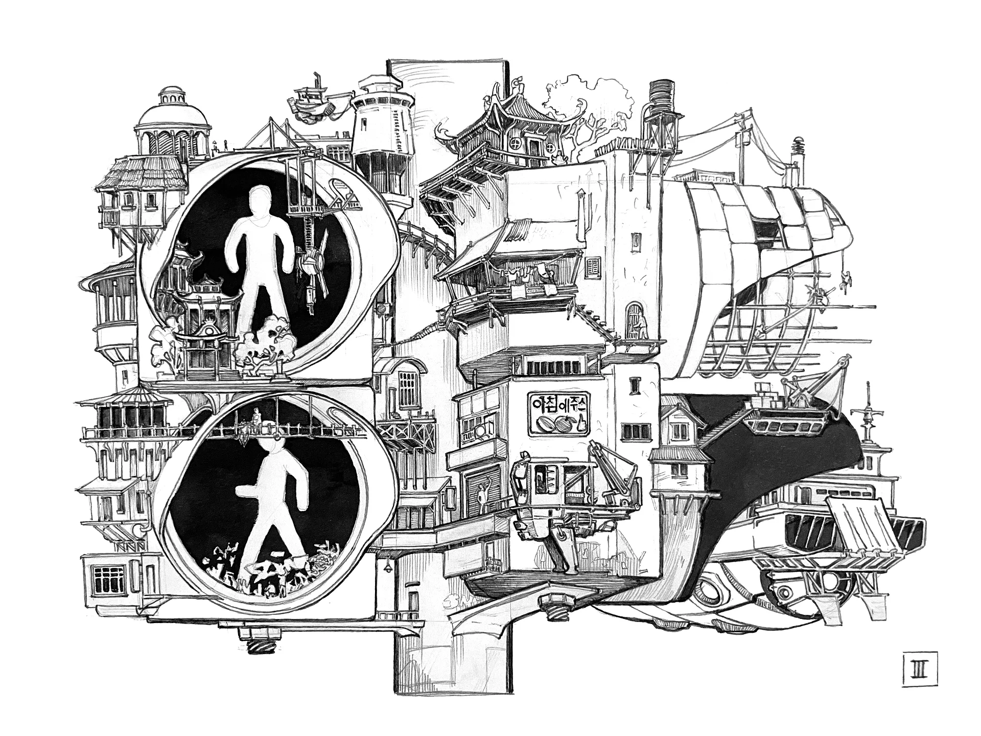 Inktober art. “Miniature” (free shipping) product image (2)