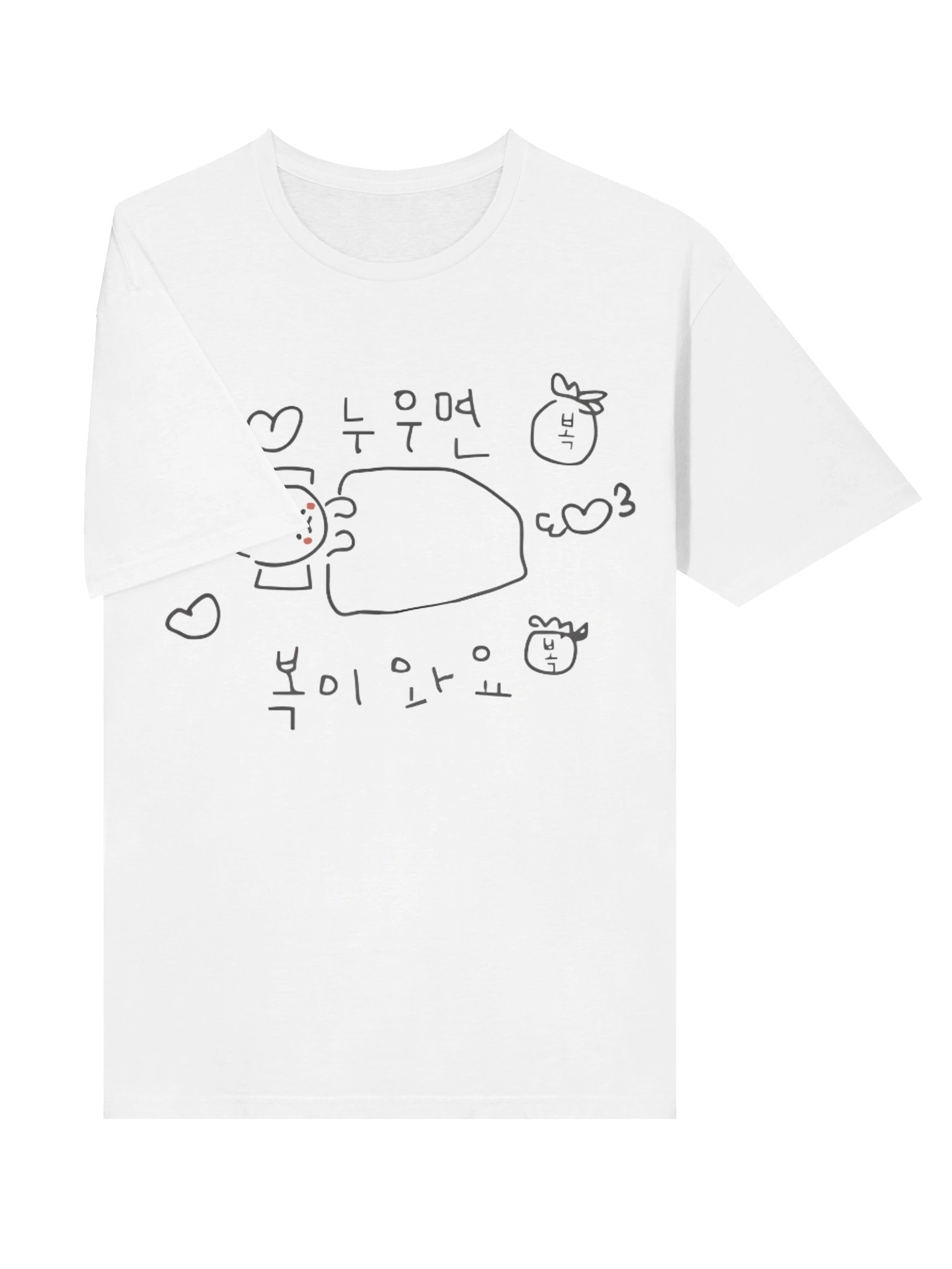 Mara Goang If You Lie Down You’ll Be Blessed T-Shirt product image (3)