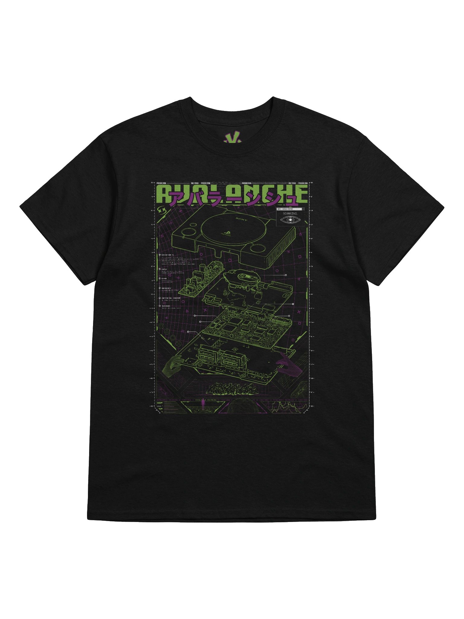 PS1 Shirt product image (5)