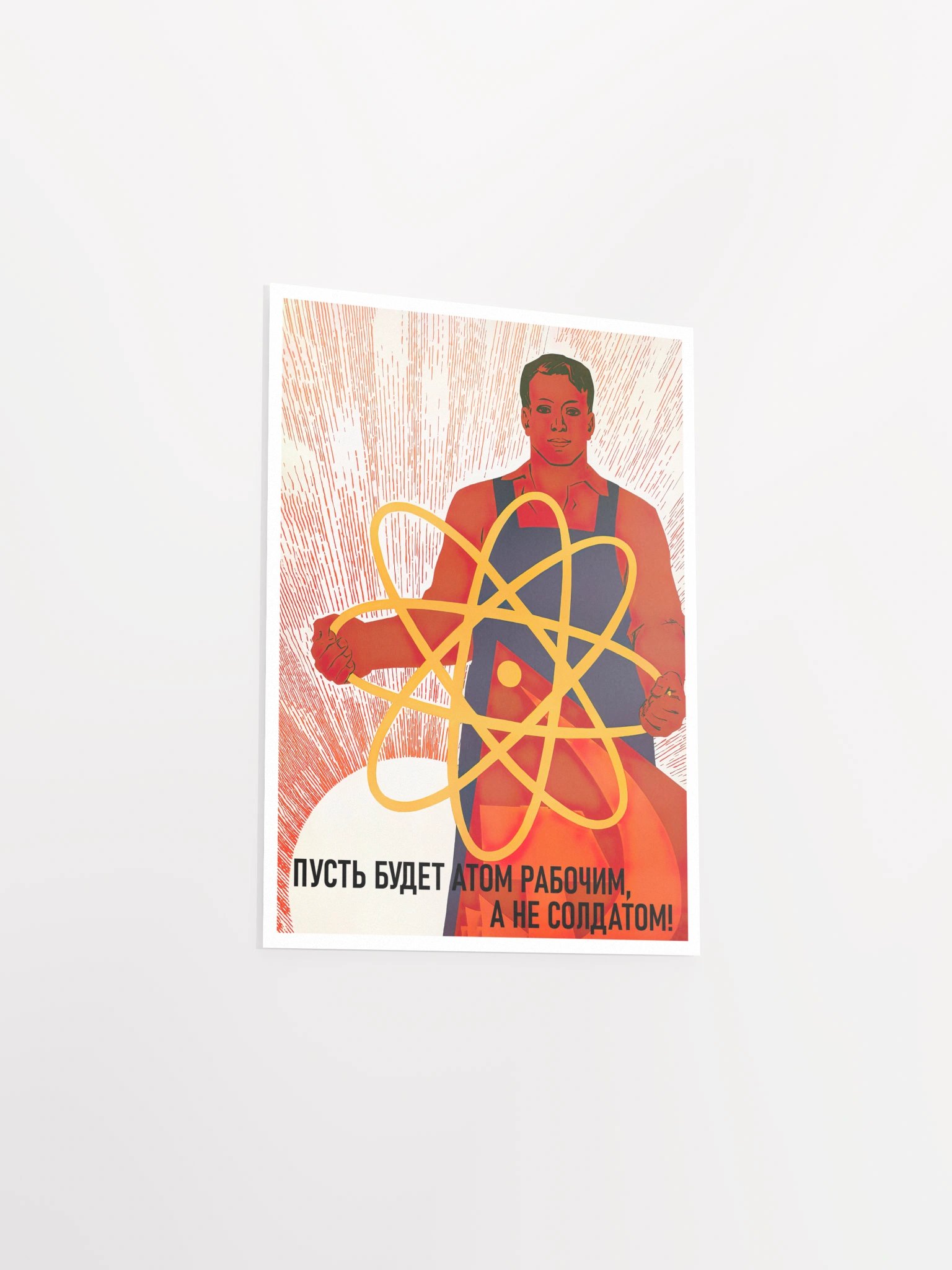Soviet science, USSR 1960 — Soviet retro poster, science poster, soviet vintage art product image (8)
